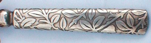 Embossed 1882 Silverplated Flatware